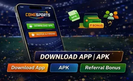 Download the app, unlock code SKY247300, and enter ₹1 contests faster