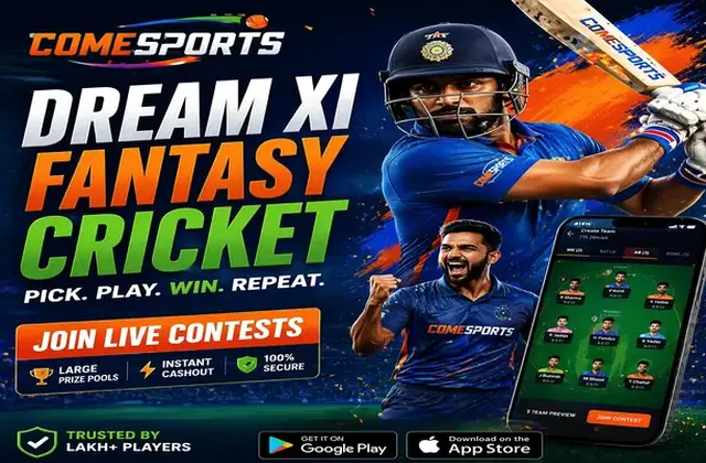 Sky247online (sky247 online) fantasy cricket & matchday visual 1