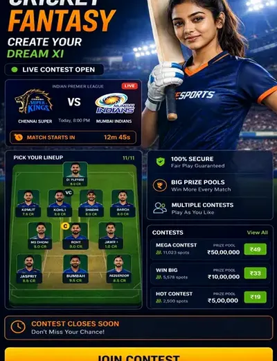 Sky247online (sky247 online) fantasy cricket & matchday visual 3